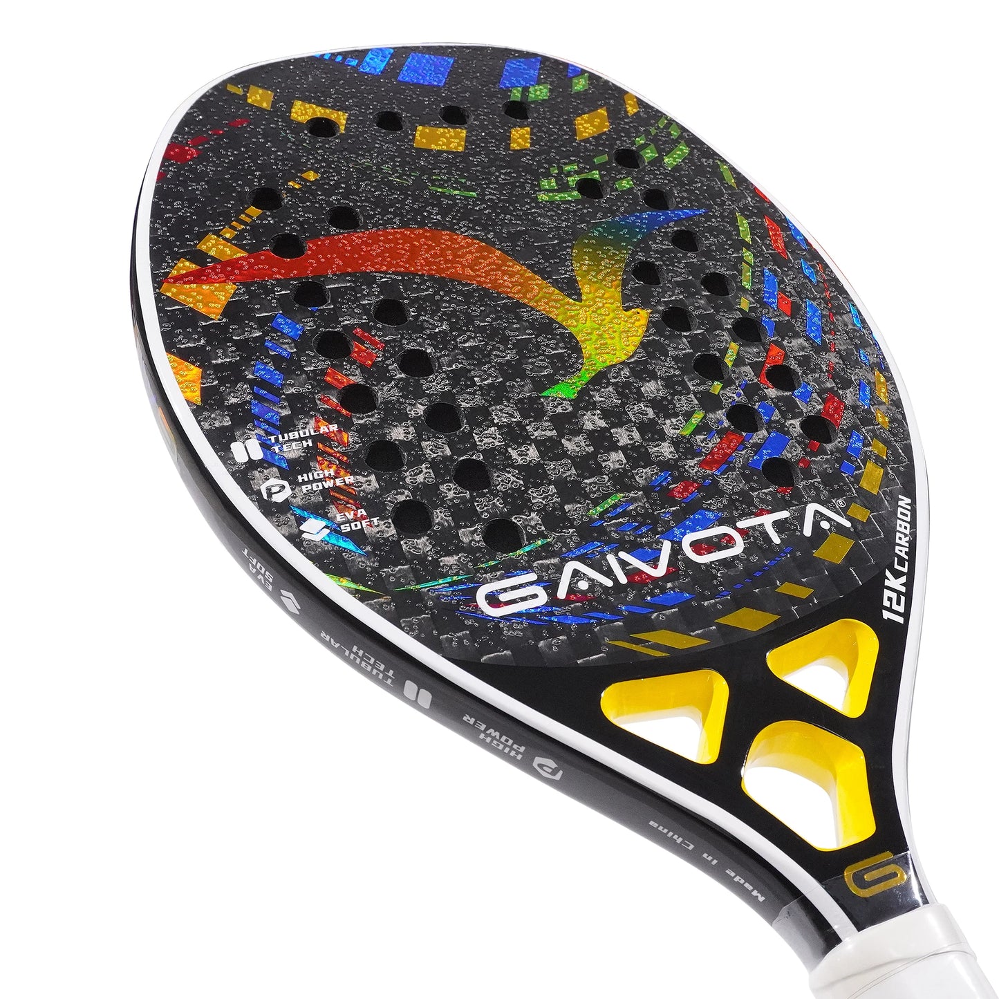 GAIVOTA 2025 12K - Yellow