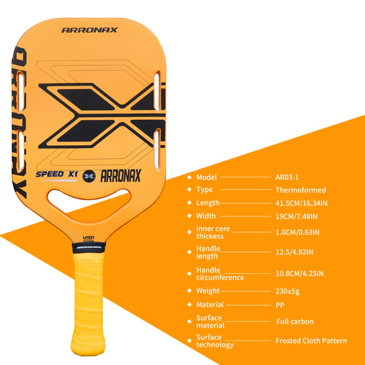 Arronax AR03 - Yellow Pickleball Paddle Carbon Fiber